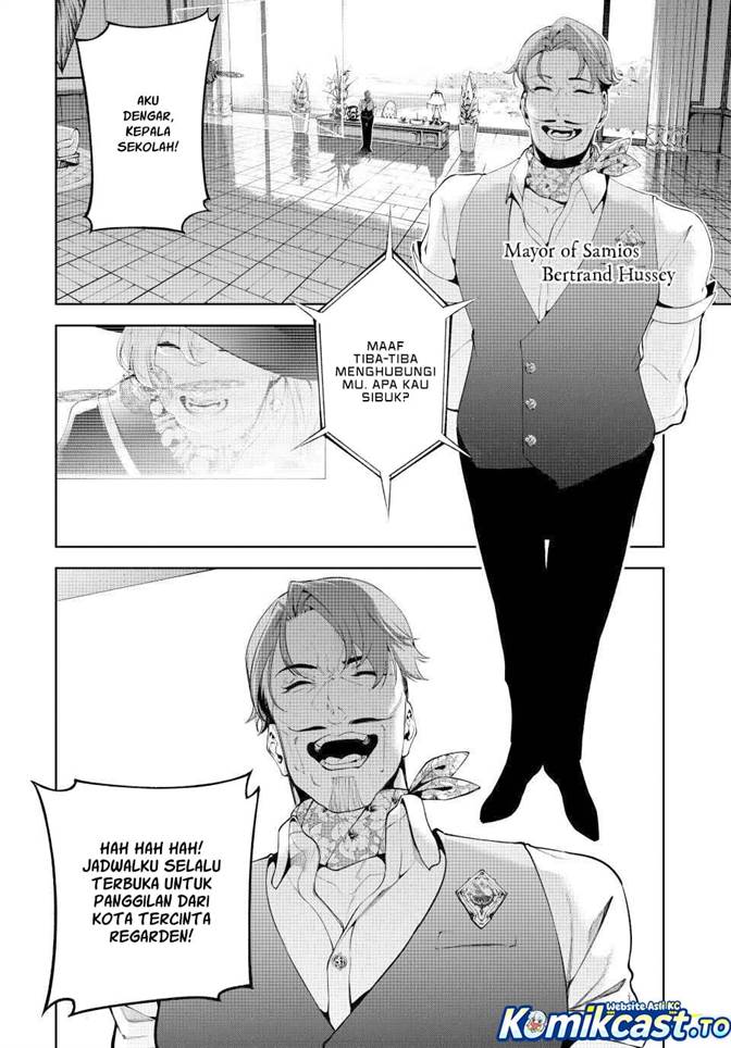 Tsue to Tsurugi no Wistoria Chap 64 - Next Chap 65