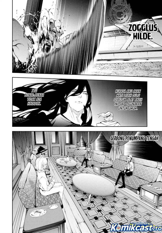 Tsue to Tsurugi no Wistoria Chap 64 - Next Chap 65