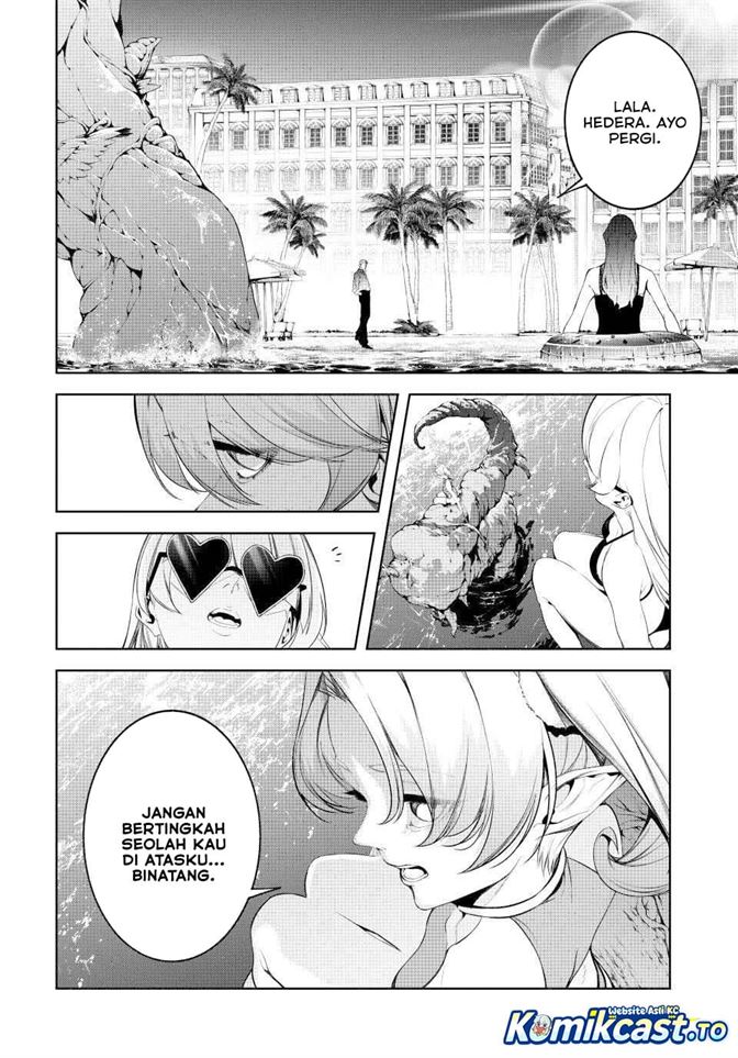 Tsue to Tsurugi no Wistoria Chap 65 - Next Chap 66