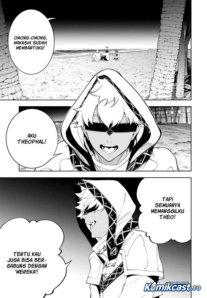 Tsue to Tsurugi no Wistoria Chap 66 - Next Chap 67