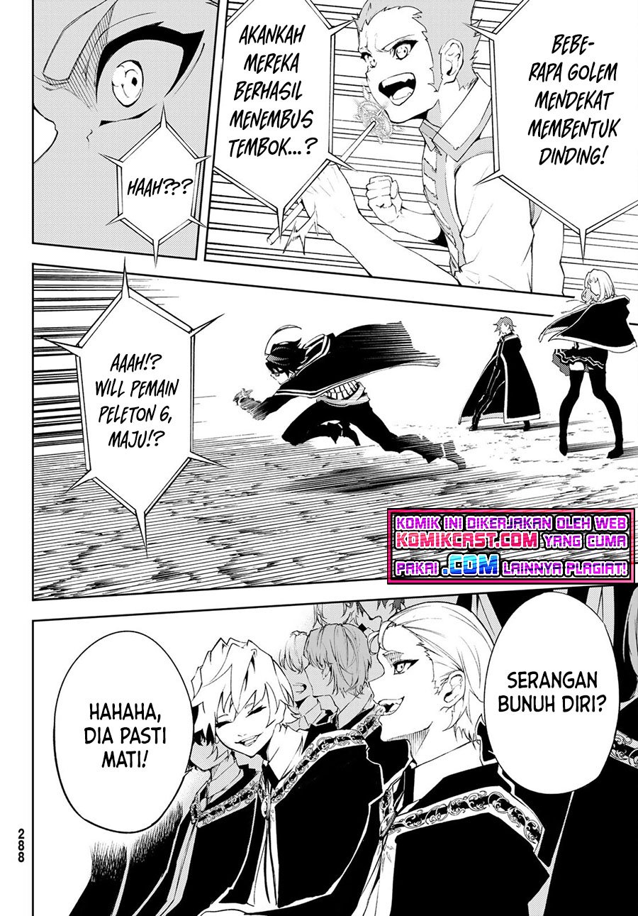 Tsue to Tsurugi no Wistoria Chap 6 - Next Chap 7