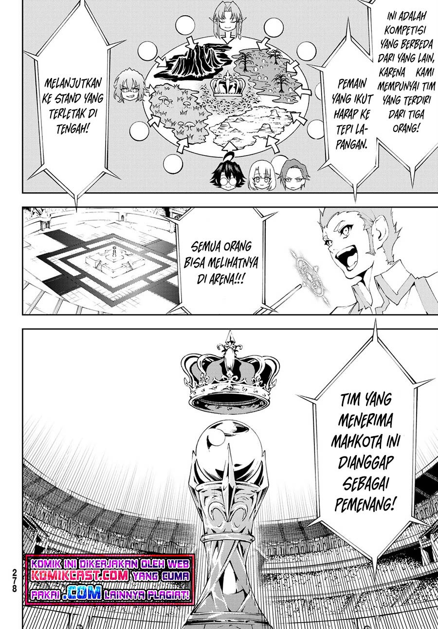 Tsue to Tsurugi no Wistoria Chap 6 - Next Chap 7