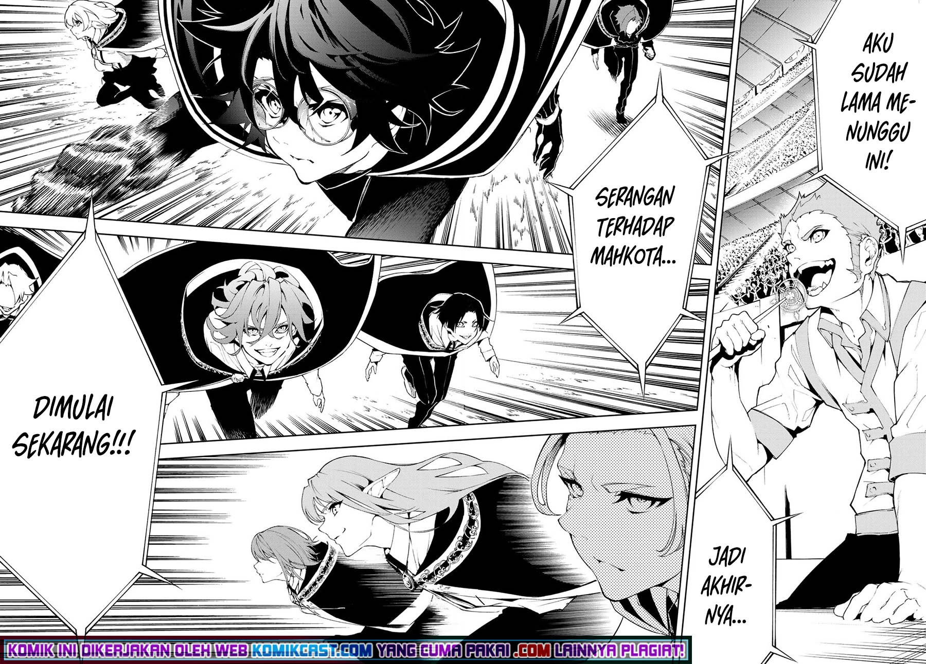 Tsue to Tsurugi no Wistoria Chap 6 - Next Chap 7