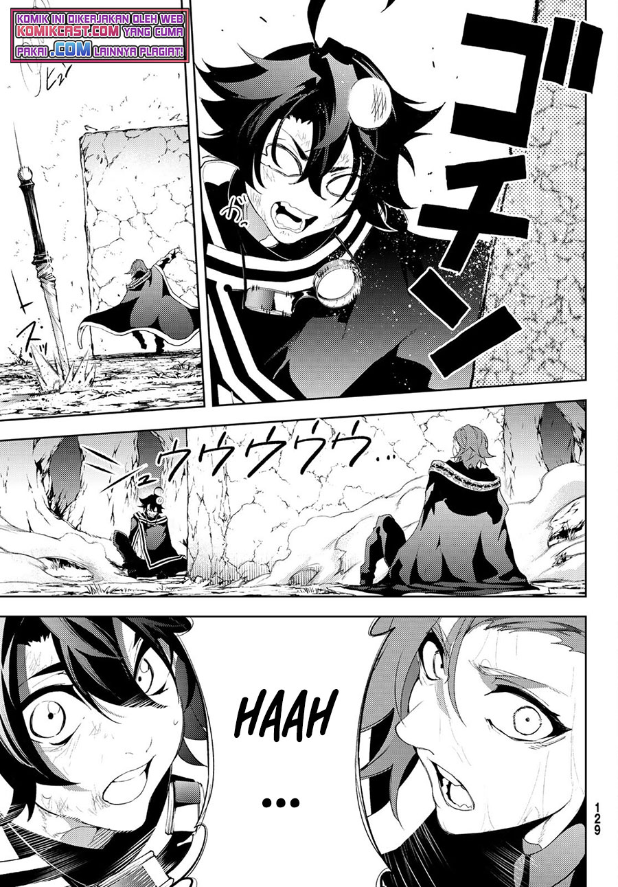 Tsue to Tsurugi no Wistoria Chap 8 - Next Chap 9