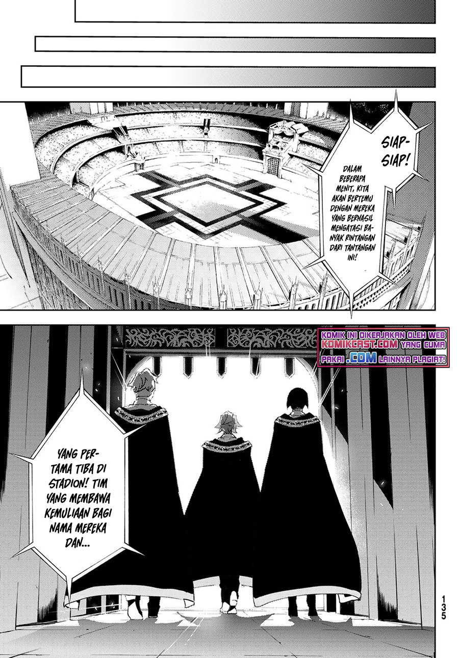 Tsue to Tsurugi no Wistoria Chap 8 - Next Chap 9