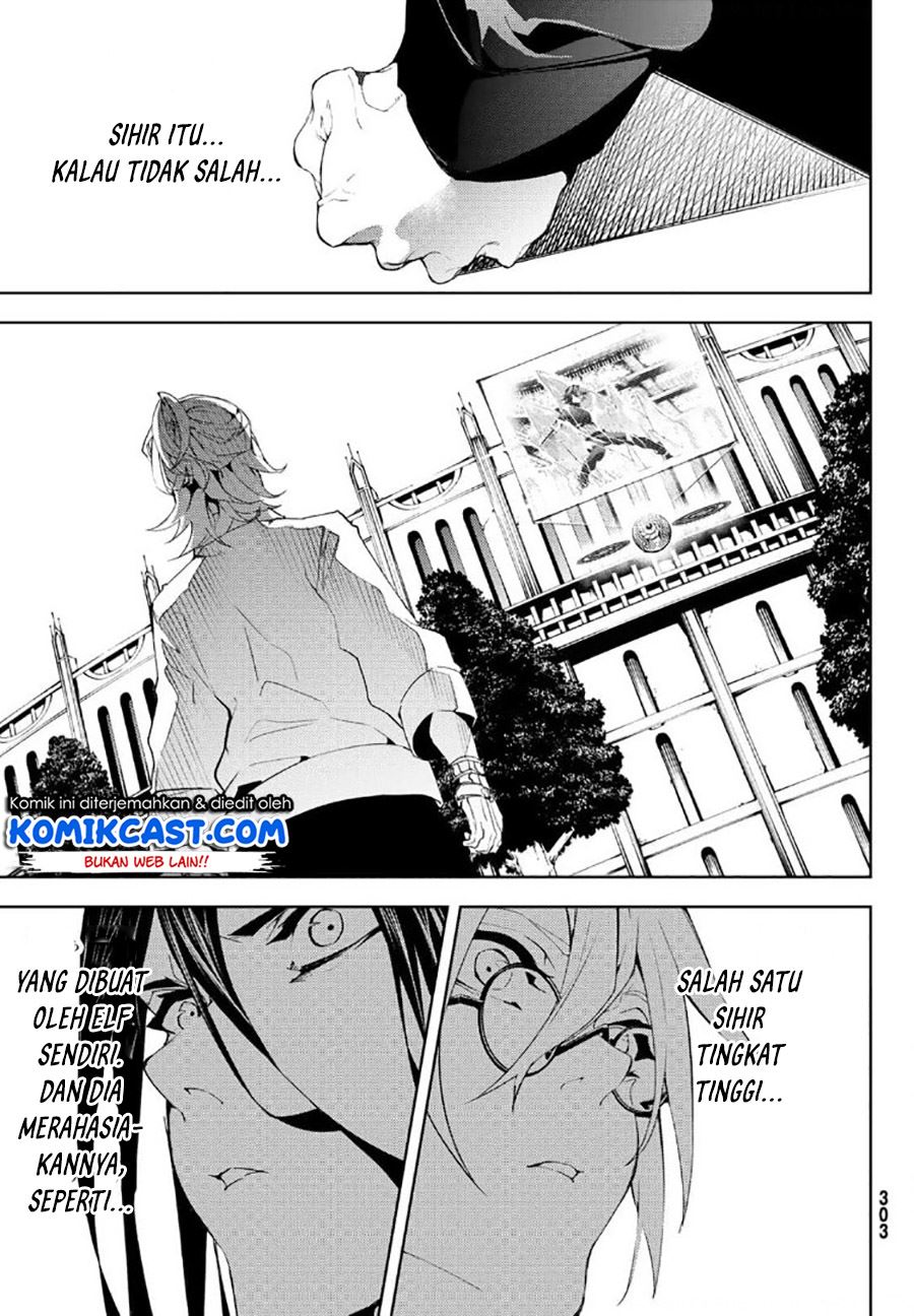 Tsue to Tsurugi no Wistoria Chap 9 - Next Chap 10