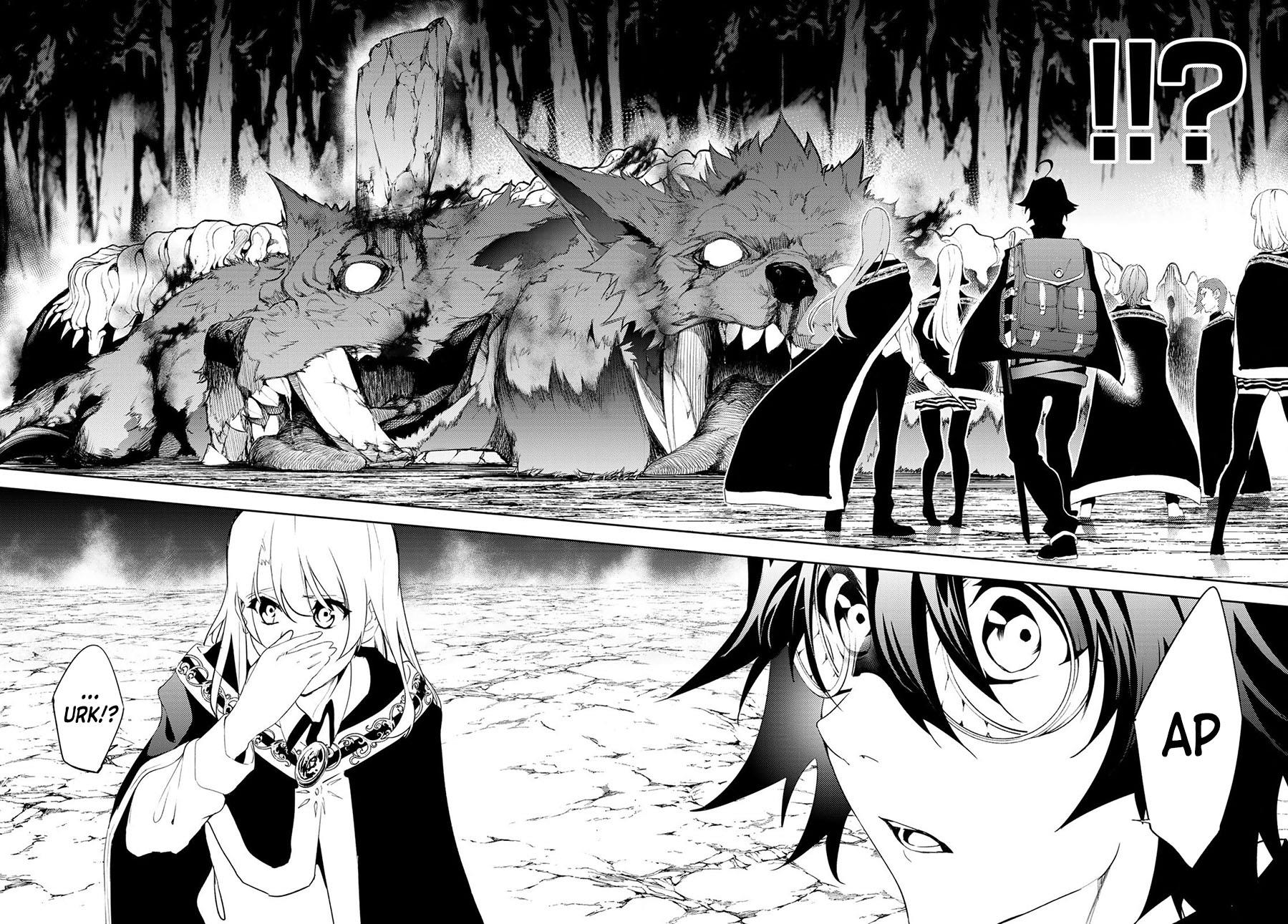 Tsue to Tsurugi no Wistoria Chap 13 - Next Chap 14
