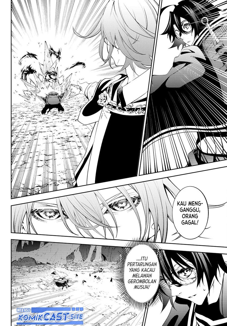 Tsue to Tsurugi no Wistoria Chap 13 - Next Chap 14