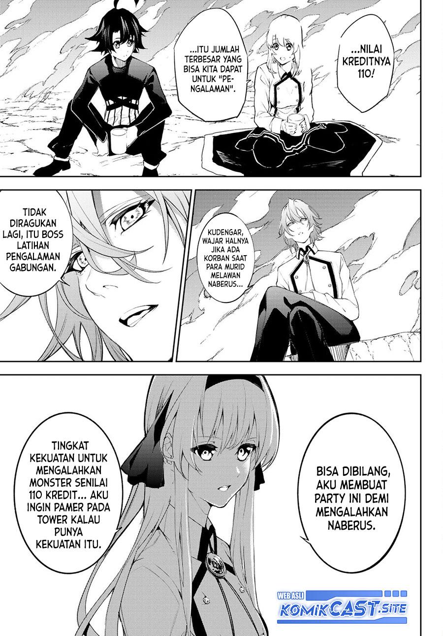 Tsue to Tsurugi no Wistoria Chap 13 - Next Chap 14