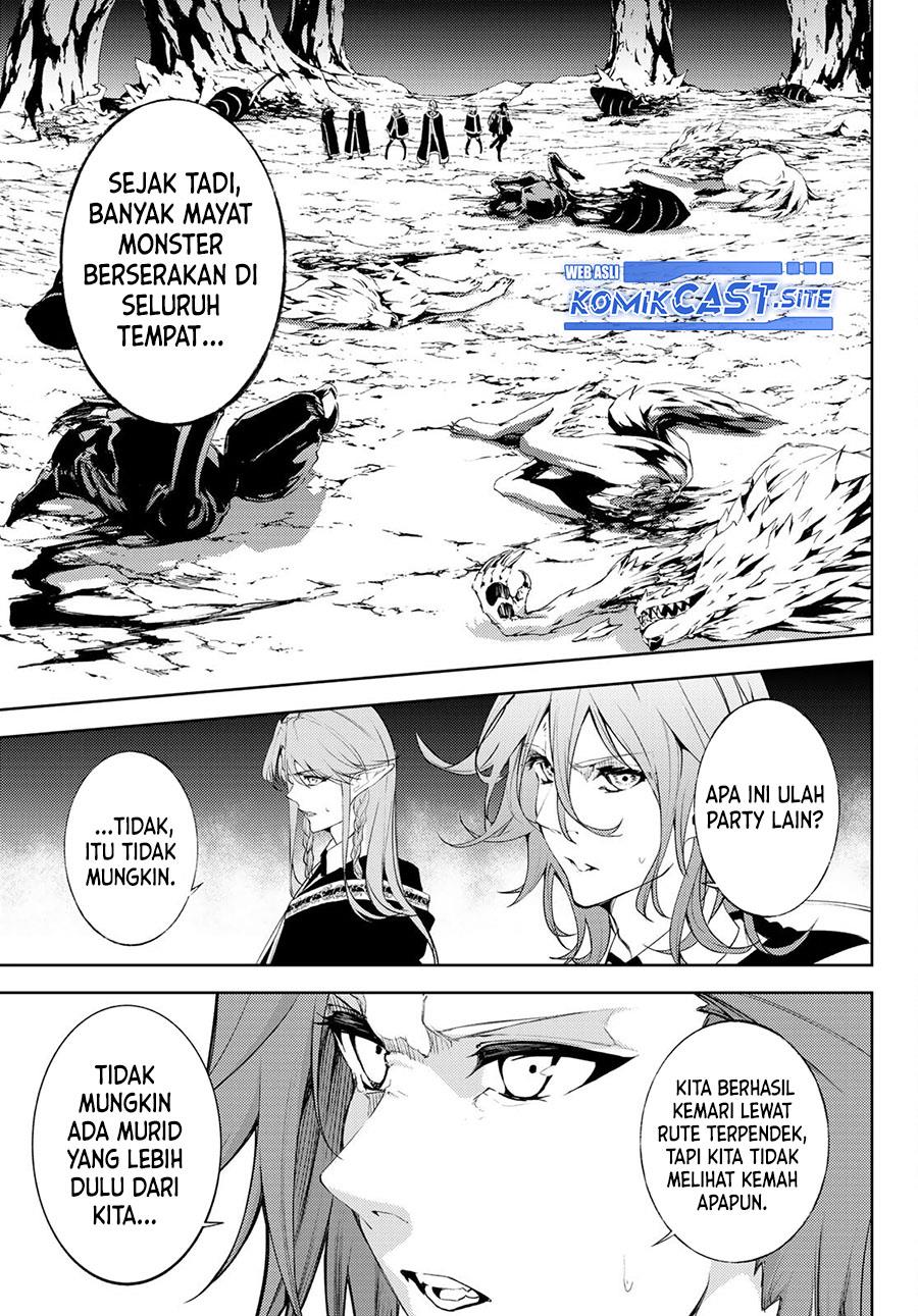 Tsue to Tsurugi no Wistoria Chap 13 - Next Chap 14