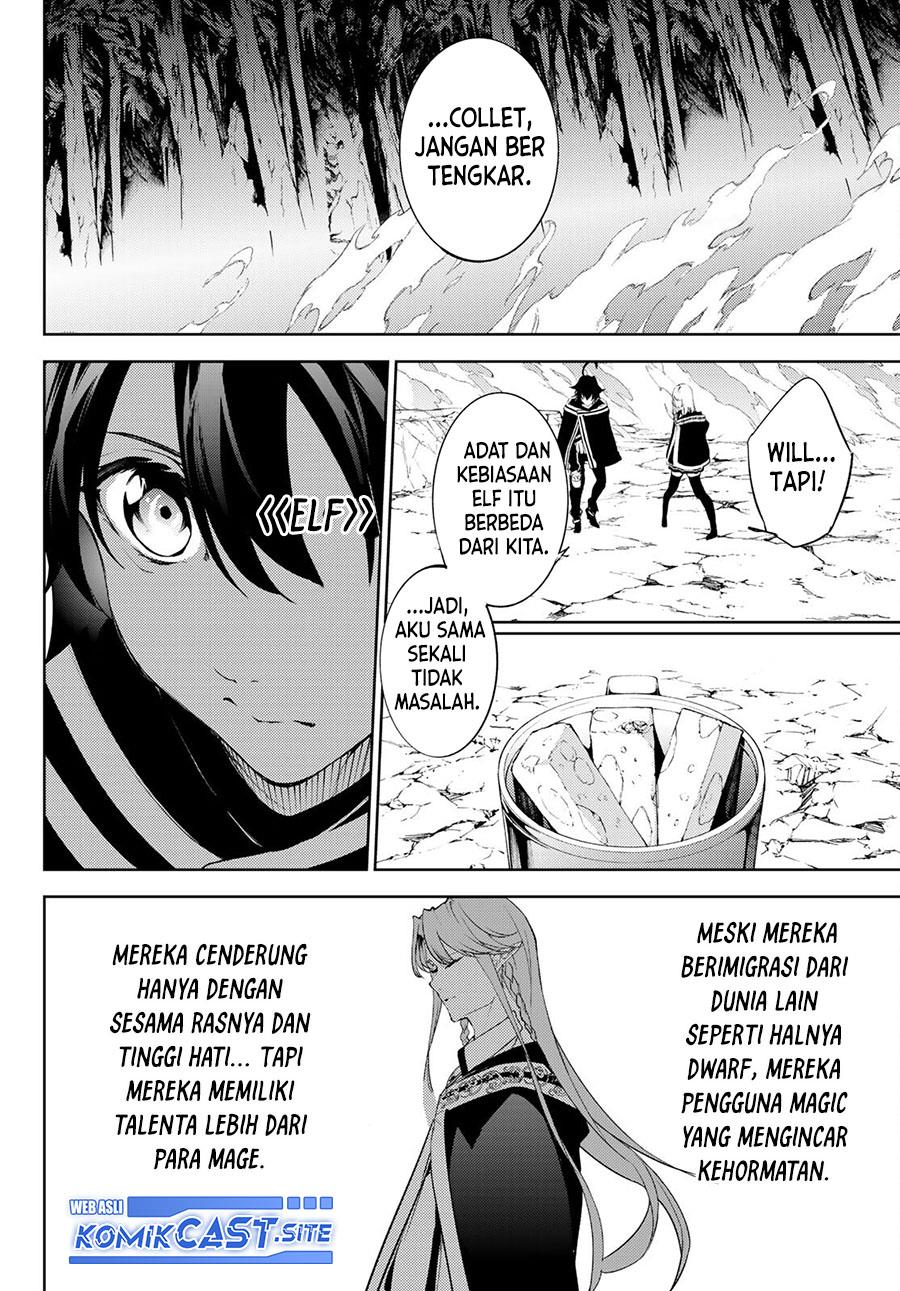 Tsue to Tsurugi no Wistoria Chap 13 - Next Chap 14