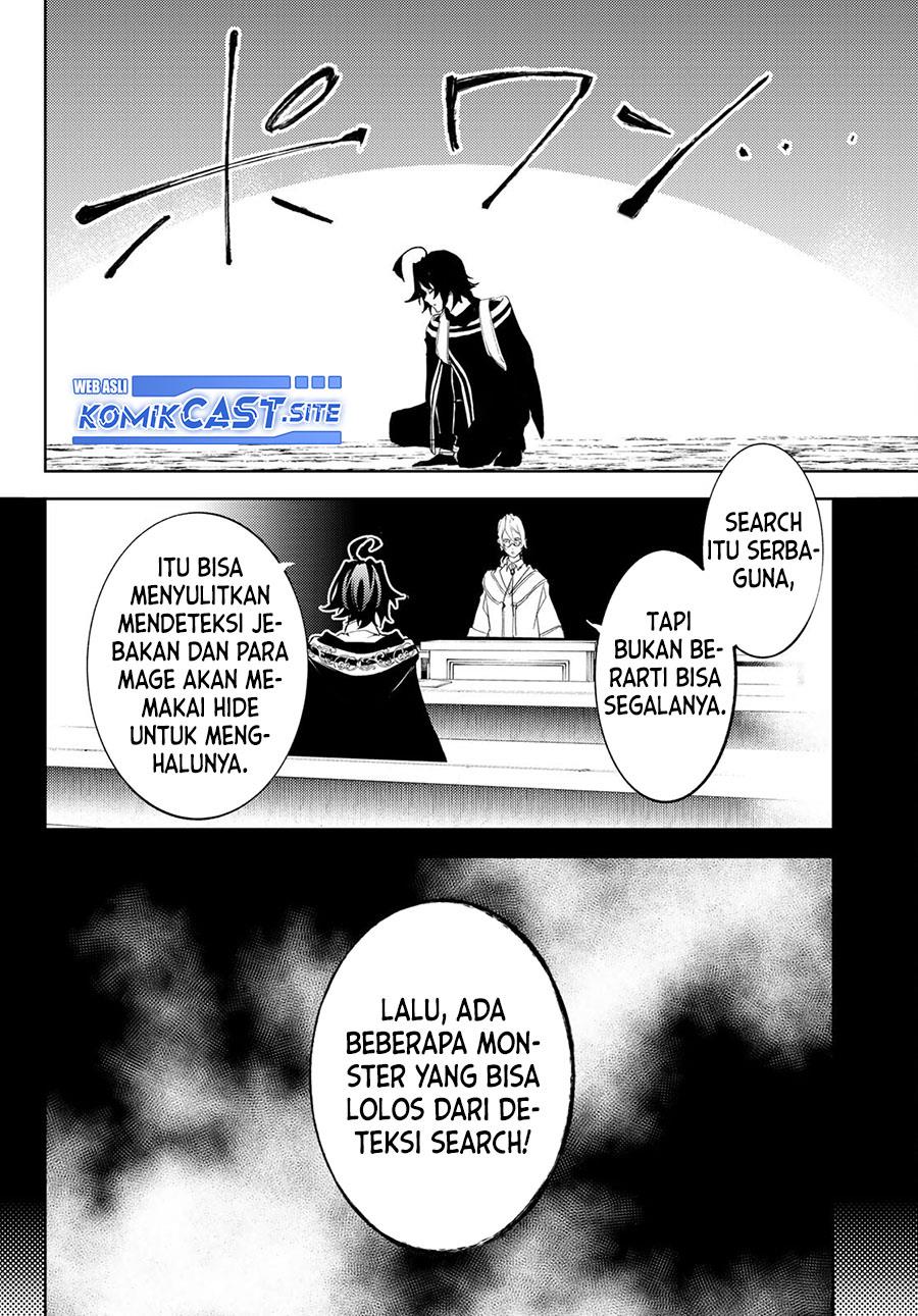 Tsue to Tsurugi no Wistoria Chap 13 - Next Chap 14
