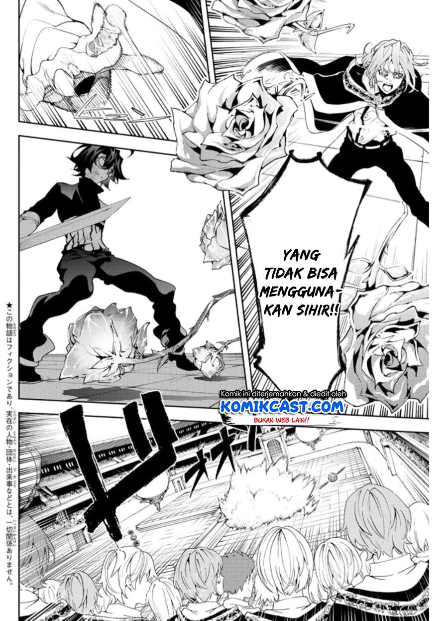 Tsue to Tsurugi no Wistoria Chap 10 - Next Chap 11