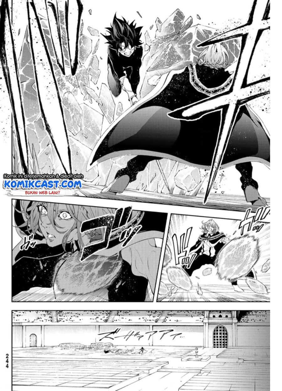 Tsue to Tsurugi no Wistoria Chap 10 - Next Chap 11