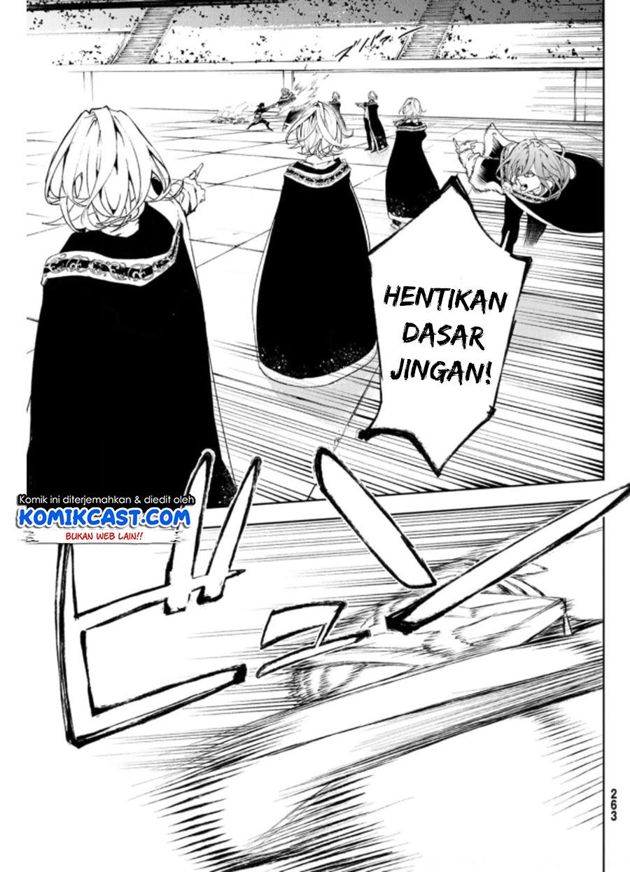 Tsue to Tsurugi no Wistoria Chap 10 - Next Chap 11