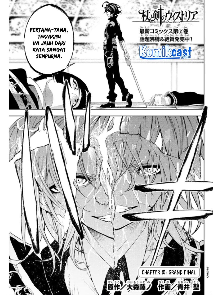 Tsue to Tsurugi no Wistoria Chap 10 - Next Chap 11