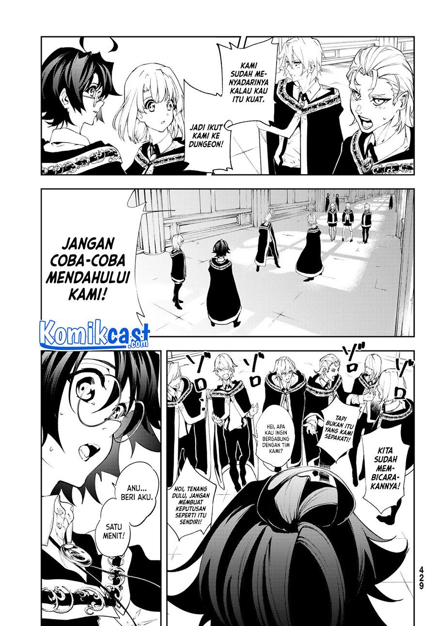 Tsue to Tsurugi no Wistoria Chap 11 - Next Chap 12