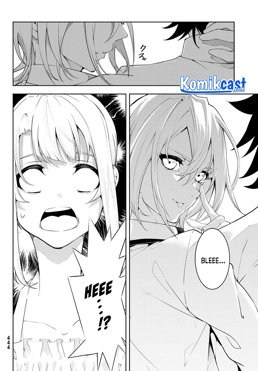 Tsue to Tsurugi no Wistoria Chap 11 - Next Chap 12