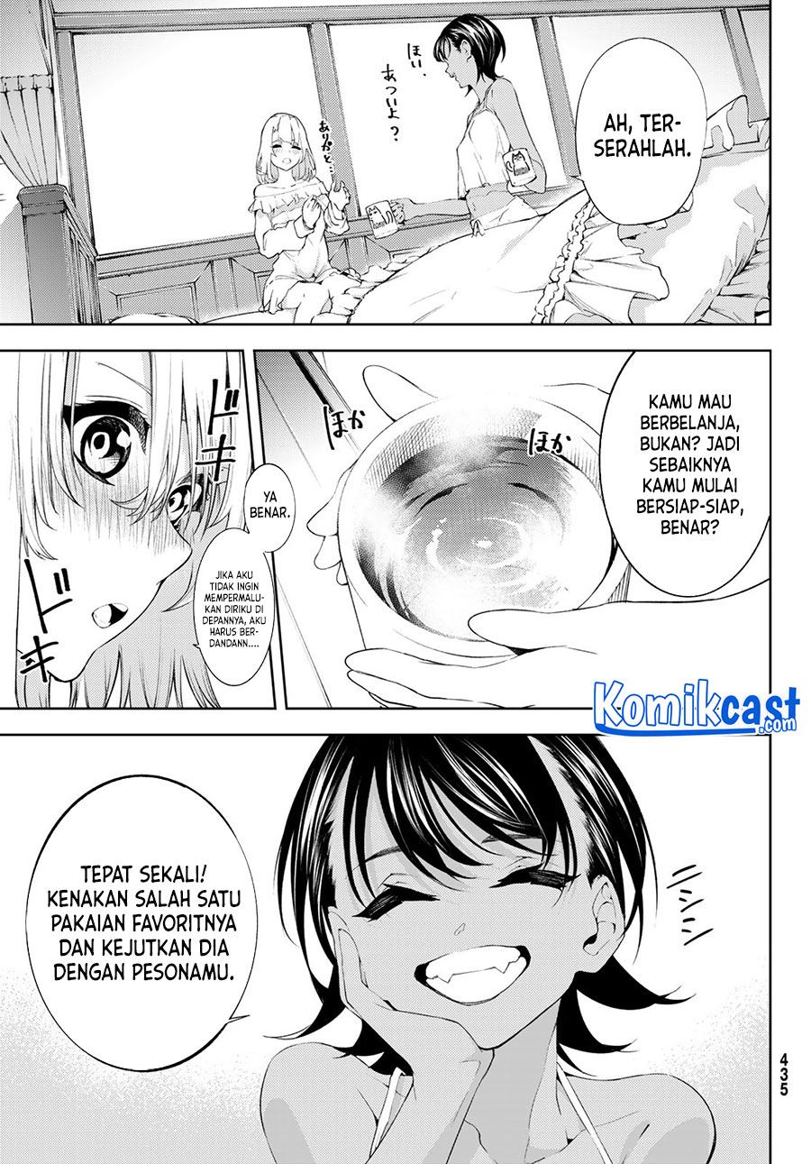 Tsue to Tsurugi no Wistoria Chap 11 - Next Chap 12