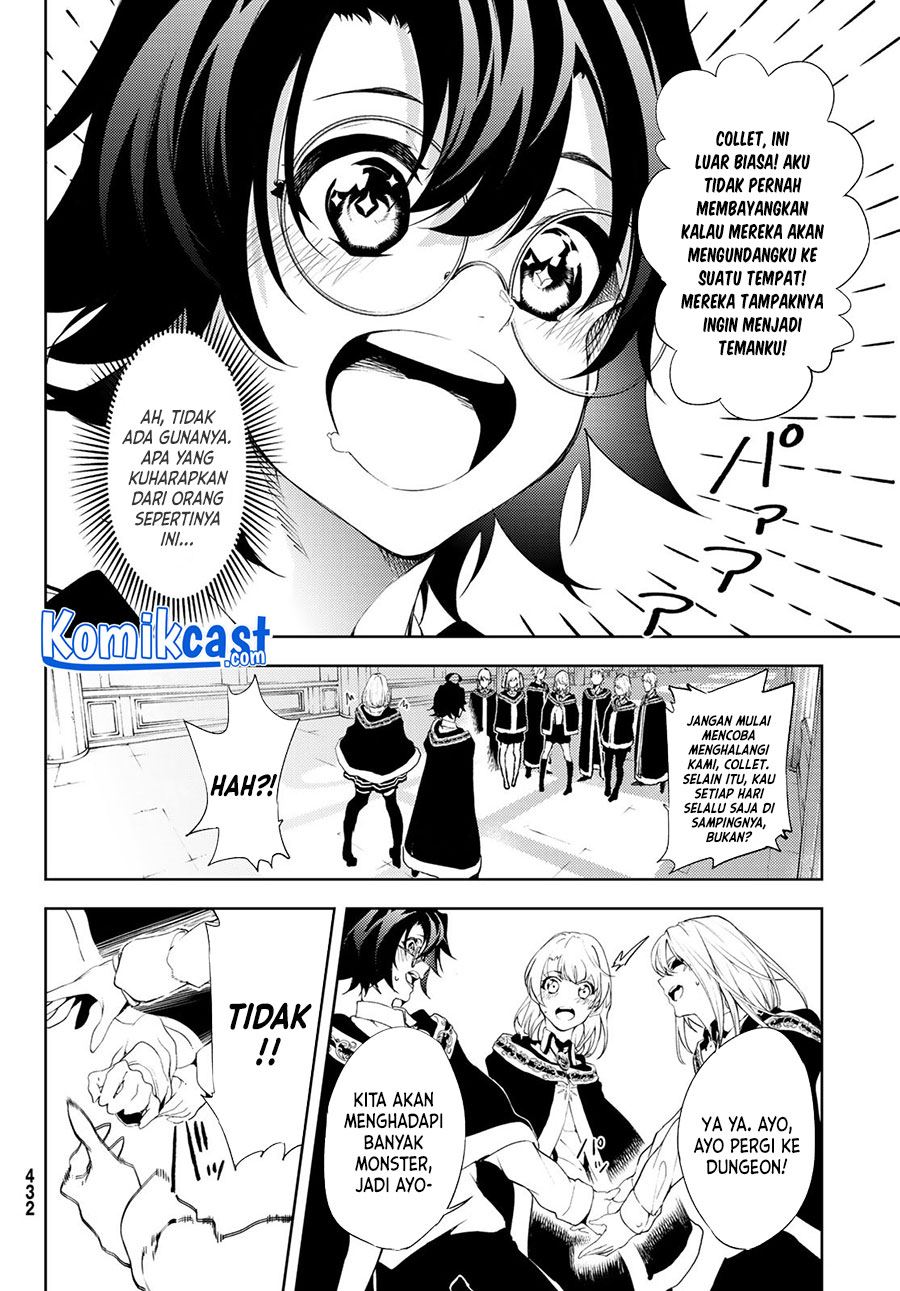 Tsue to Tsurugi no Wistoria Chap 11 - Next Chap 12