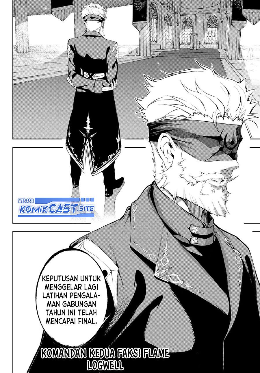 Tsue to Tsurugi no Wistoria Chap 12 - Next Chap 13