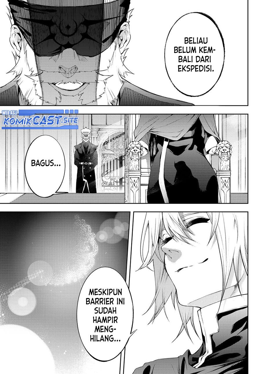 Tsue to Tsurugi no Wistoria Chap 12 - Next Chap 13