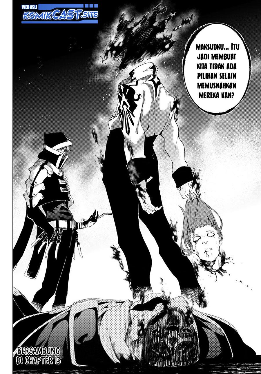 Tsue to Tsurugi no Wistoria Chap 12 - Next Chap 13