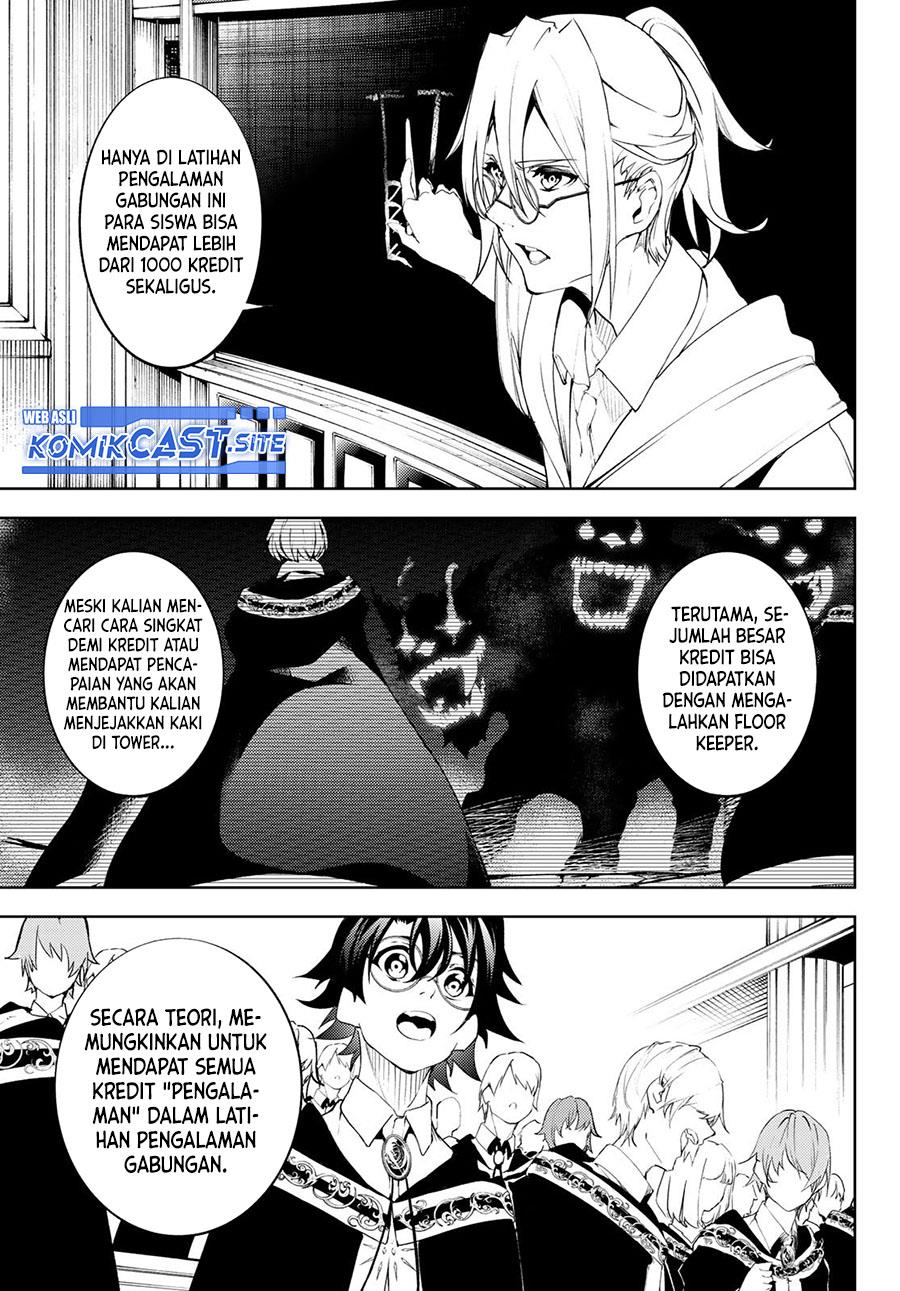 Tsue to Tsurugi no Wistoria Chap 12 - Next Chap 13