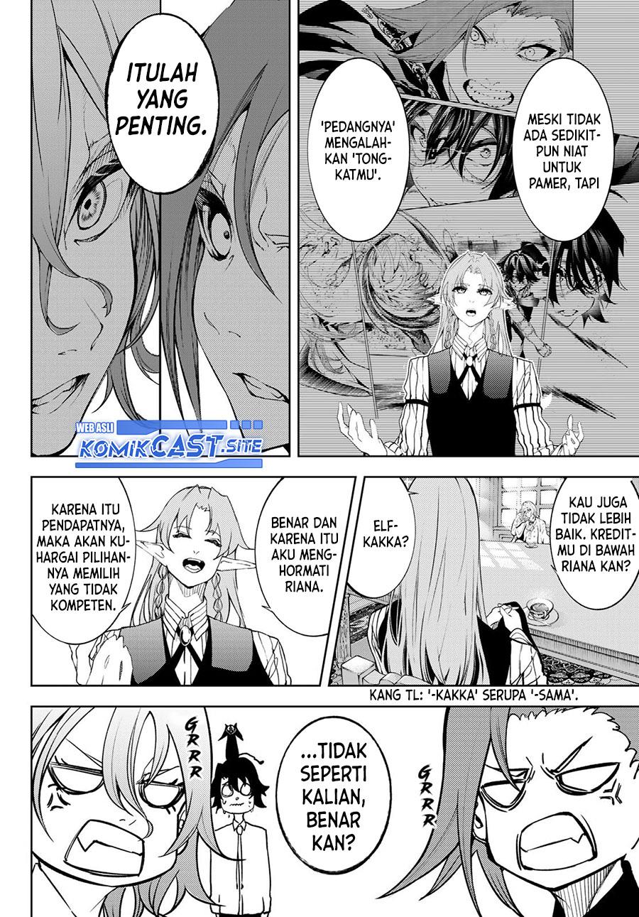 Tsue to Tsurugi no Wistoria Chap 12 - Next Chap 13