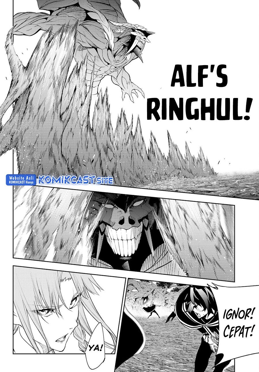 Tsue to Tsurugi no Wistoria Chap 17 - Next Chap 18