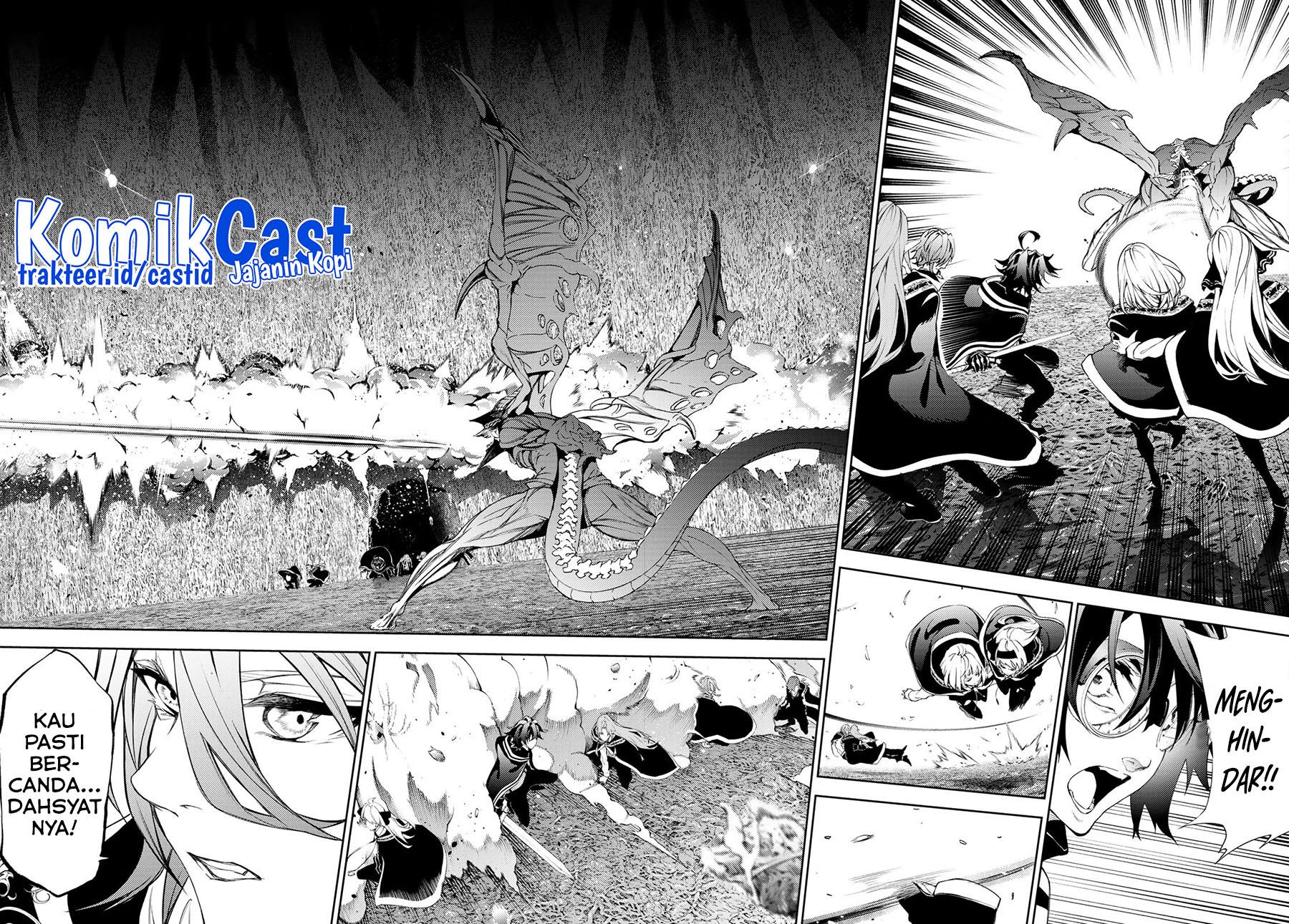 Tsue to Tsurugi no Wistoria Chap 17 - Next Chap 18