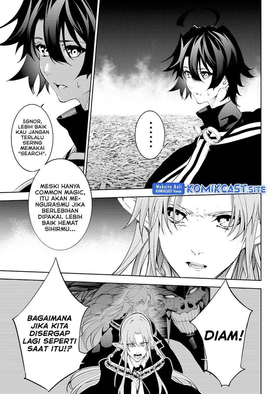 Tsue to Tsurugi no Wistoria Chap 14 - Next Chap 15