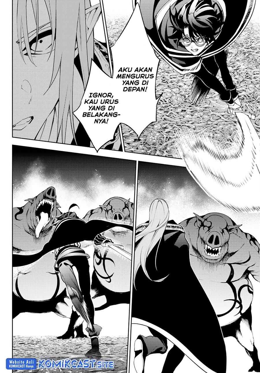 Tsue to Tsurugi no Wistoria Chap 14 - Next Chap 15