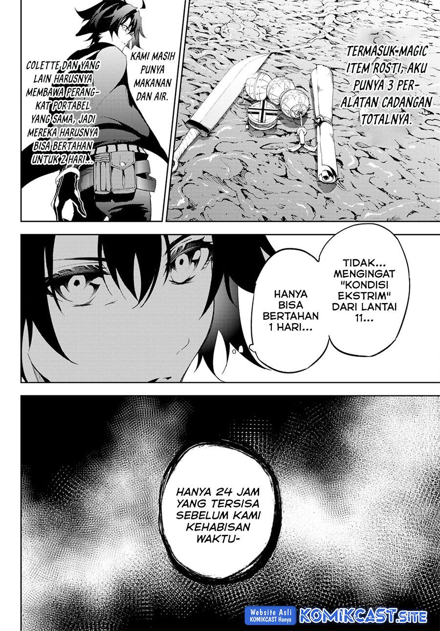 Tsue to Tsurugi no Wistoria Chap 14 - Next Chap 15