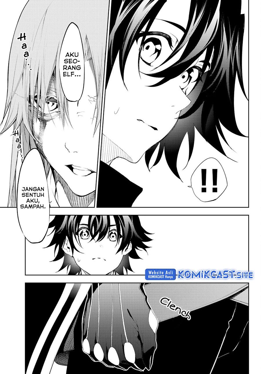 Tsue to Tsurugi no Wistoria Chap 14 - Next Chap 15