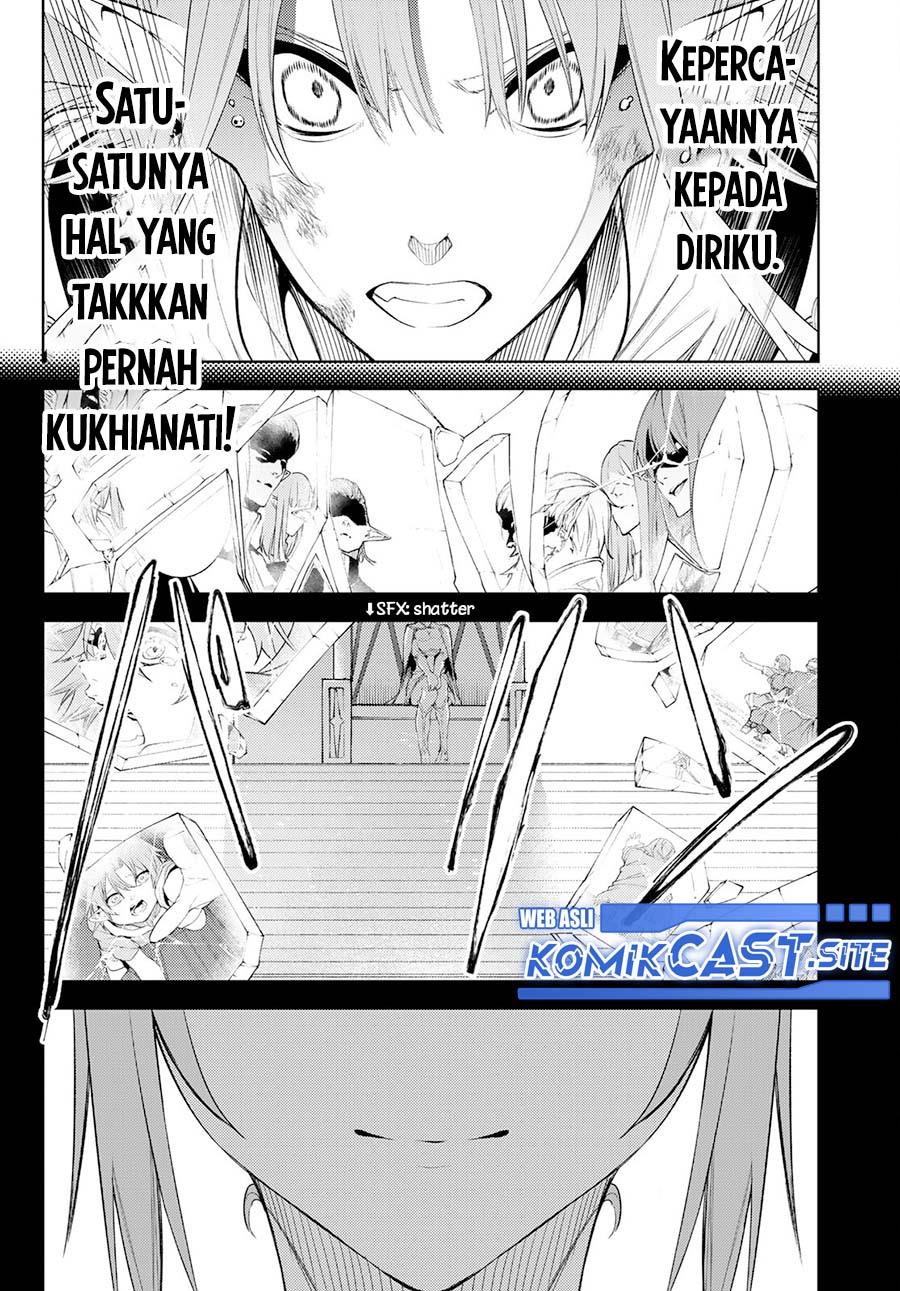 Tsue to Tsurugi no Wistoria Chap 15 - Next Chap 16