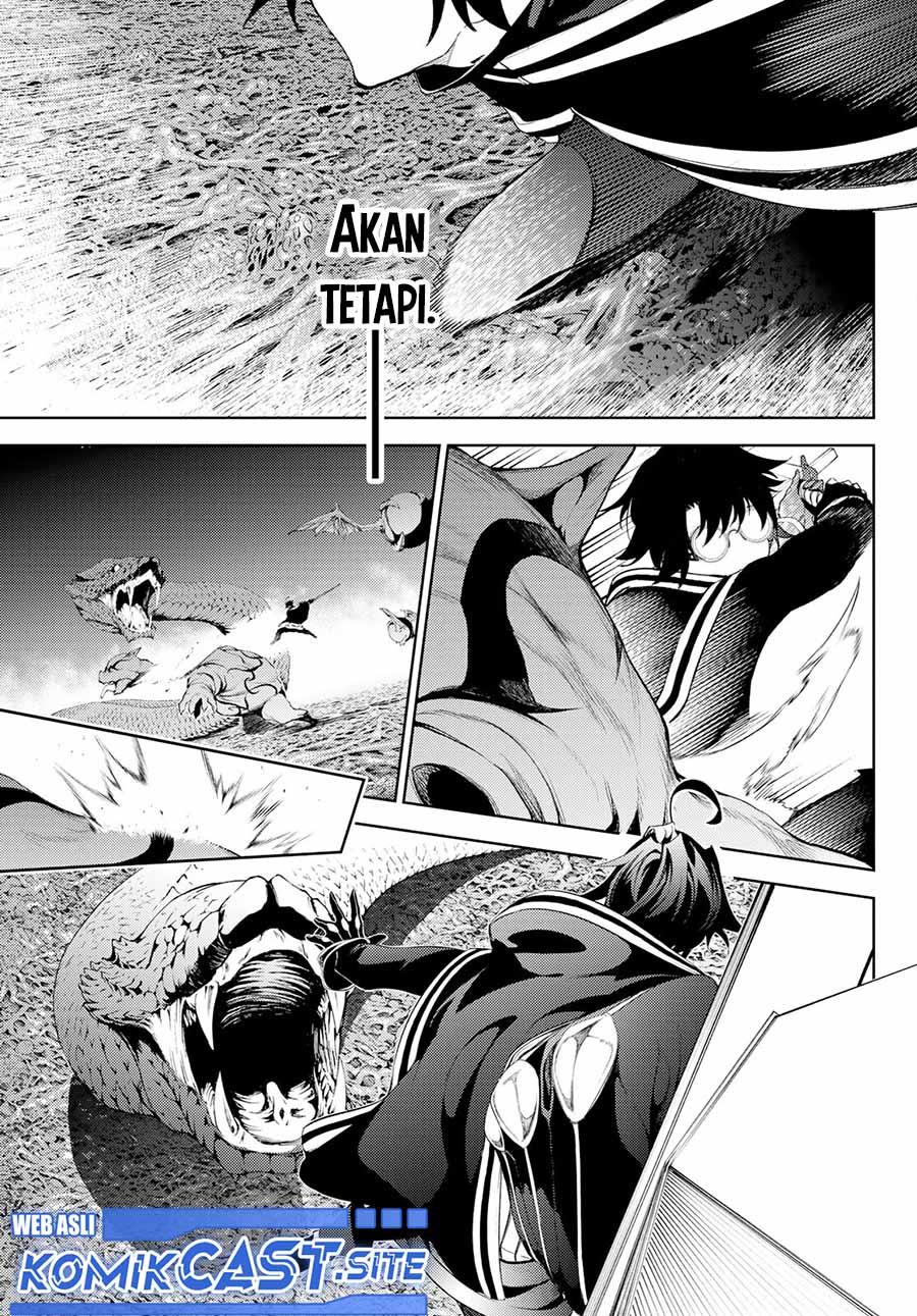 Tsue to Tsurugi no Wistoria Chap 15 - Next Chap 16