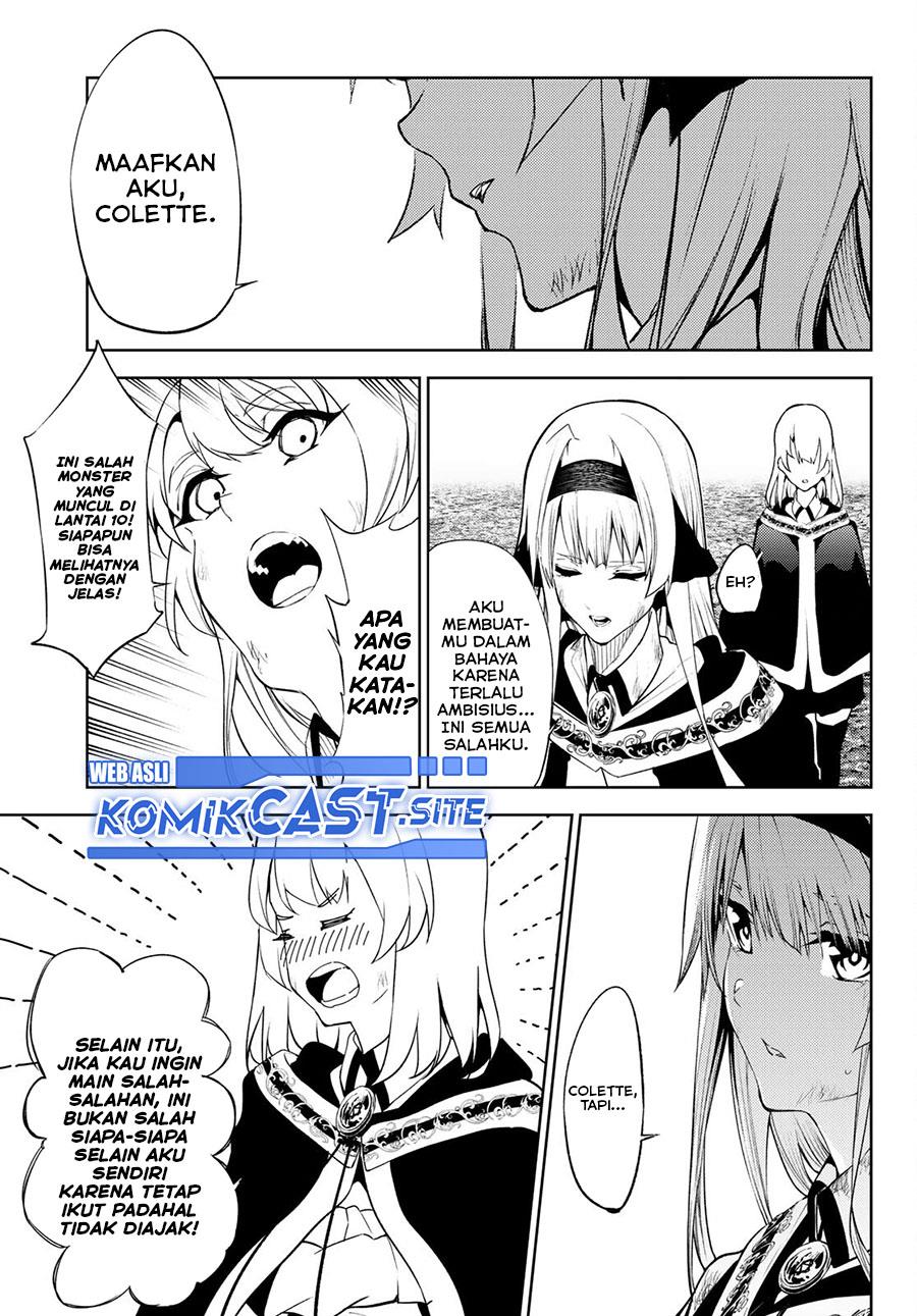 Tsue to Tsurugi no Wistoria Chap 16 - Next Chap 17