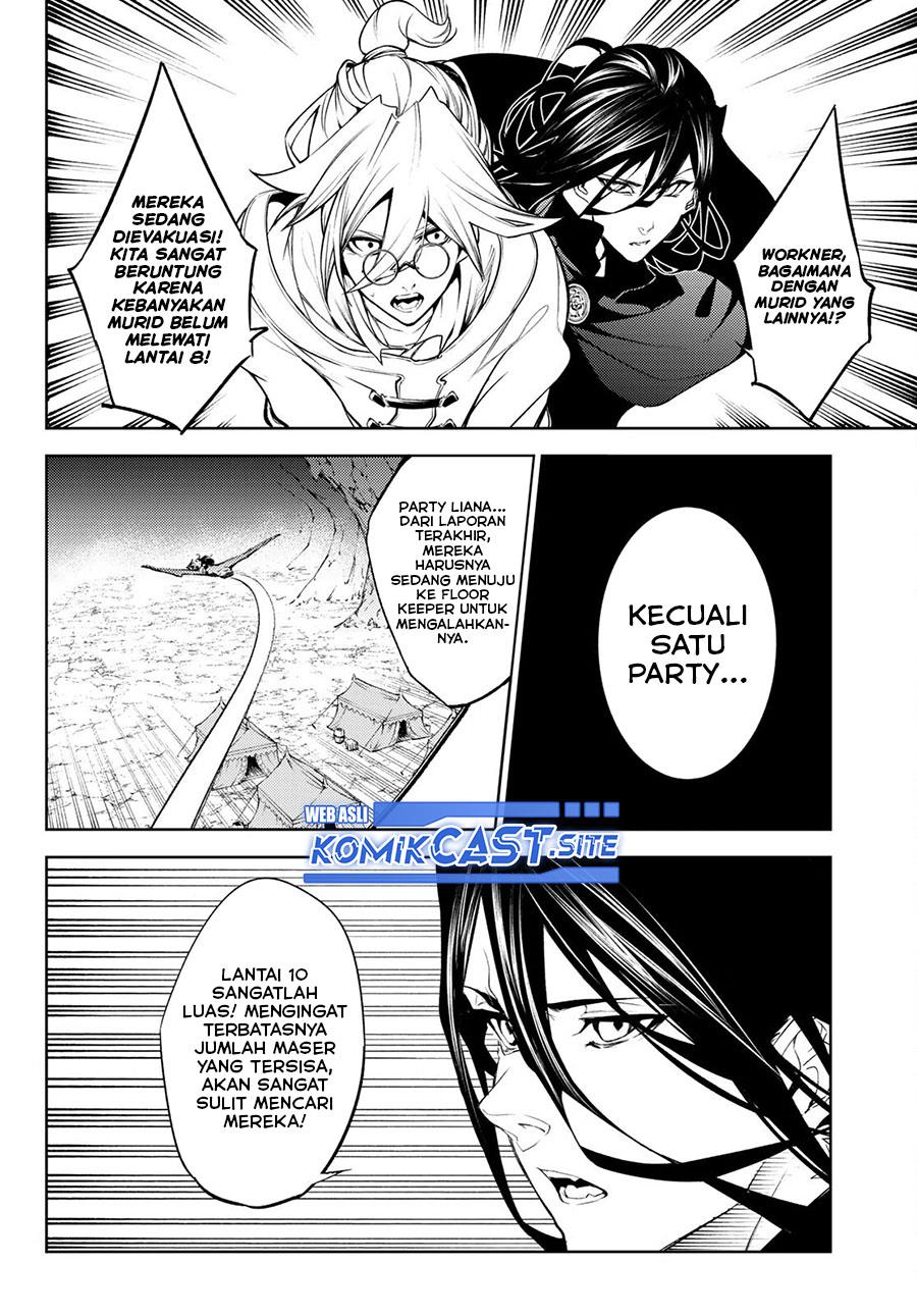 Tsue to Tsurugi no Wistoria Chap 16 - Next Chap 17