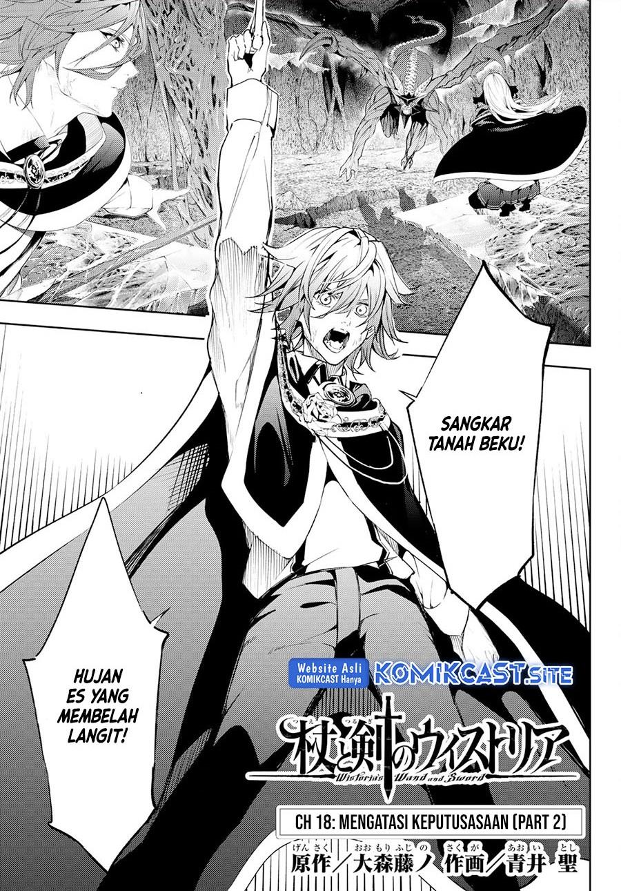 Tsue to Tsurugi no Wistoria Chap 18 - Next Chap 19