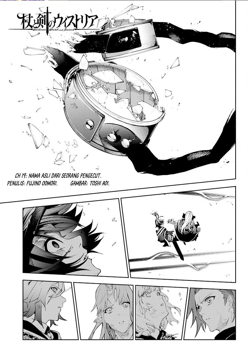 Tsue to Tsurugi no Wistoria Chap 19 - Next Chap 20