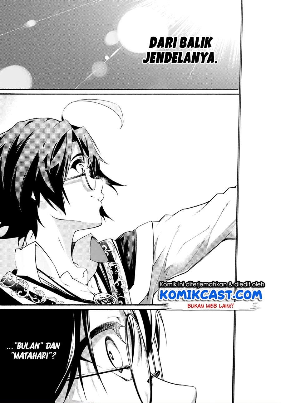 Tsue to Tsurugi no Wistoria Chap 1.1 - Next Chap 2.1