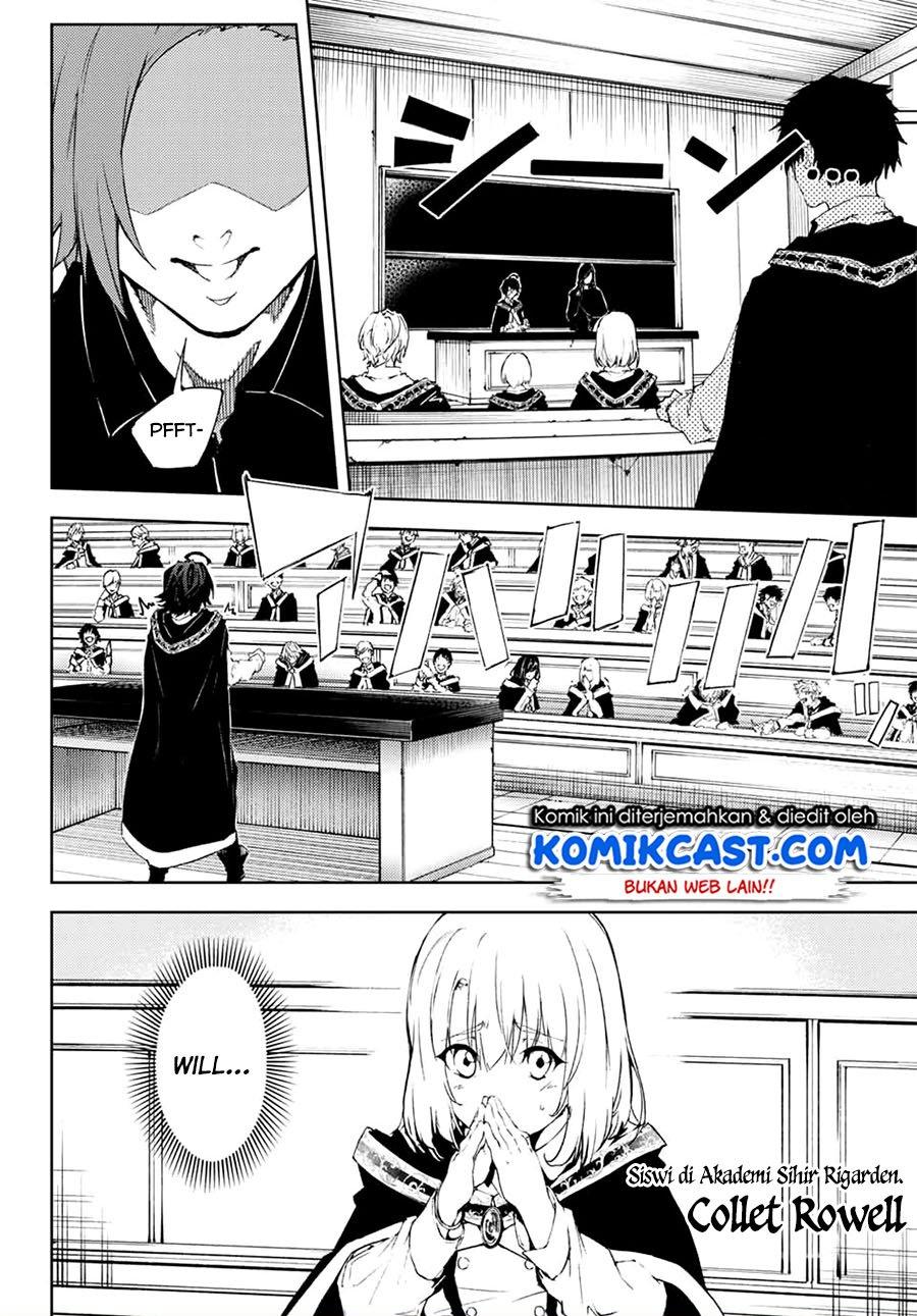 Tsue to Tsurugi no Wistoria Chap 1.1 - Next Chap 2.1