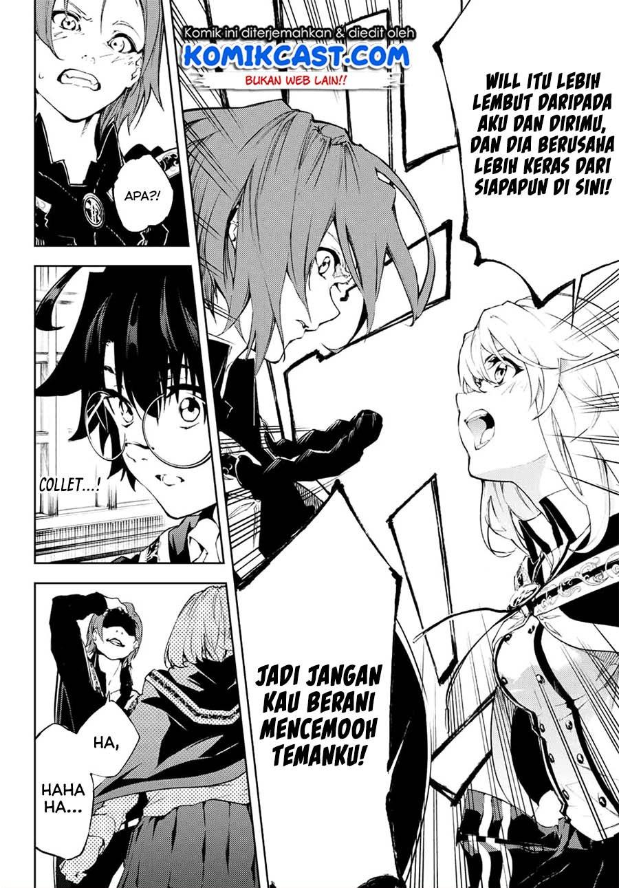 Tsue to Tsurugi no Wistoria Chap 1.1 - Next Chap 2.1