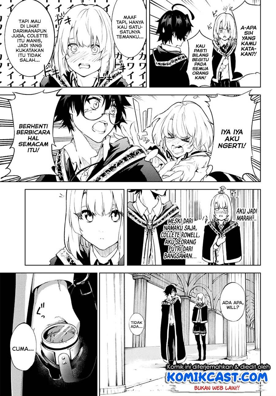 Tsue to Tsurugi no Wistoria Chap 1.1 - Next Chap 2.1