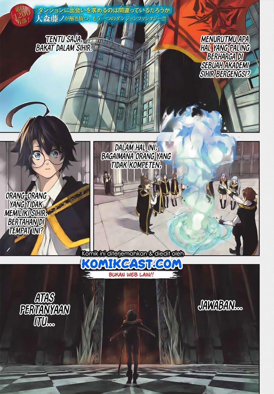 Tsue to Tsurugi no Wistoria Chap 1.1 - Next Chap 2.1