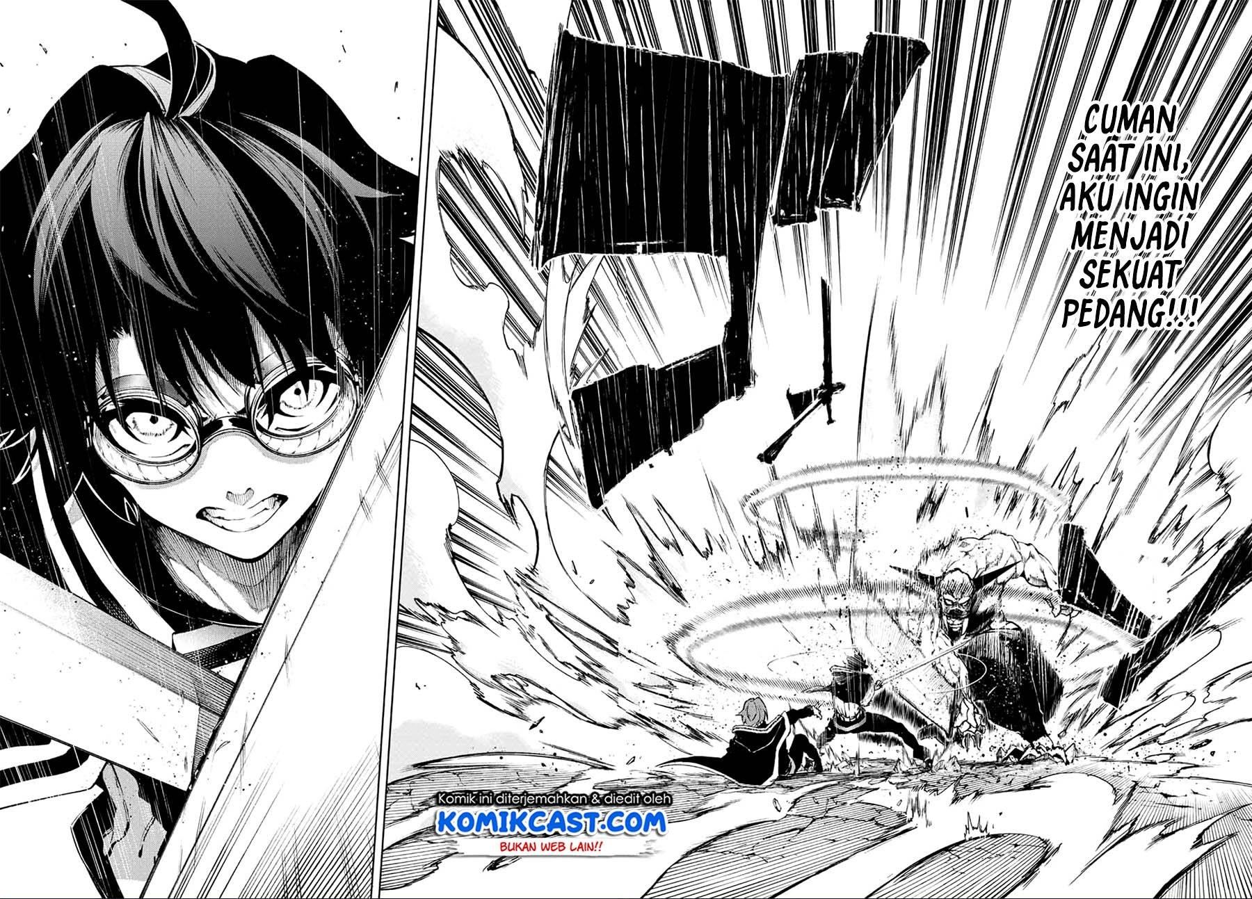 Tsue to Tsurugi no Wistoria Chap 1.2 - Next Chap 2.2