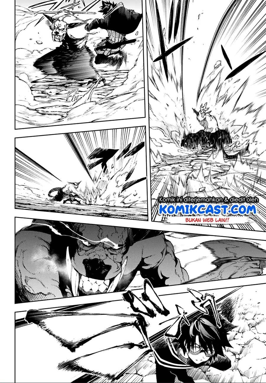 Tsue to Tsurugi no Wistoria Chap 1.2 - Next Chap 2.2