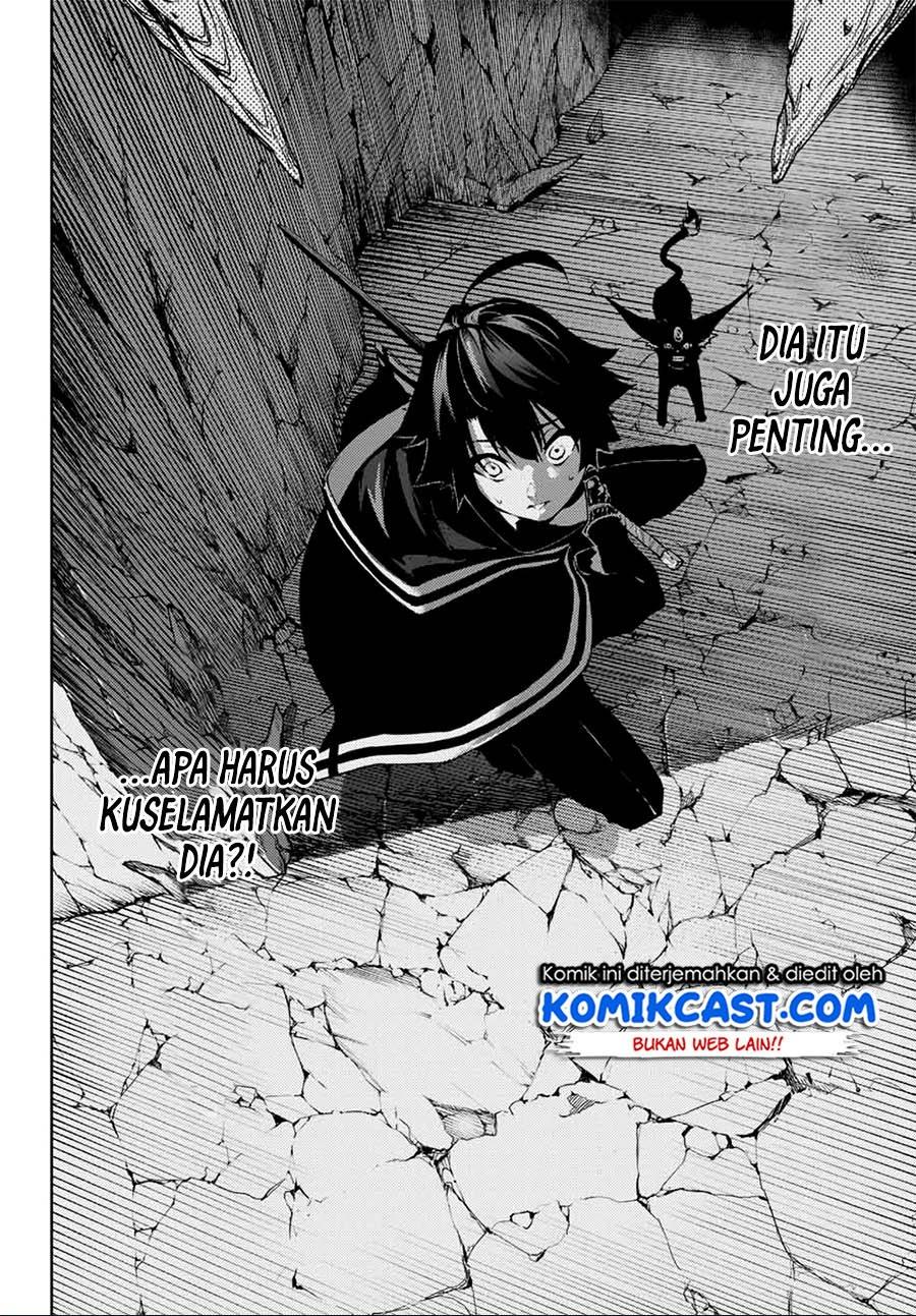 Tsue to Tsurugi no Wistoria Chap 1.2 - Next Chap 2.2