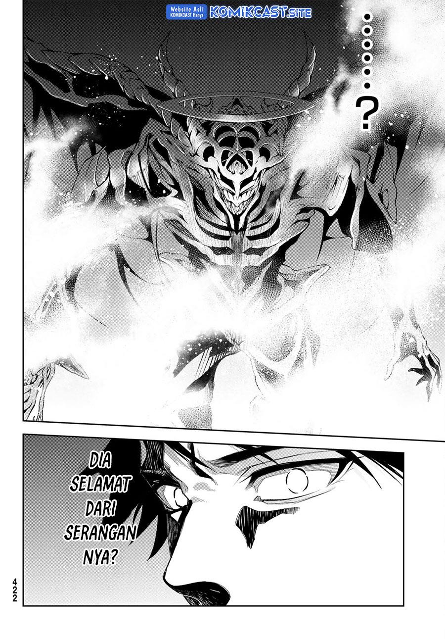 Tsue to Tsurugi no Wistoria Chap 23 - Next Chap 24